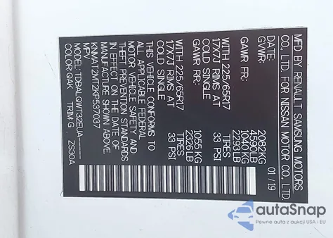 2019 Nissan Rogue Sv из США, поврежденный, VIN KNMAT2MT2KP537037